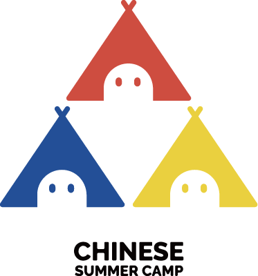 中国夏令营 | Chinese Summer Camp