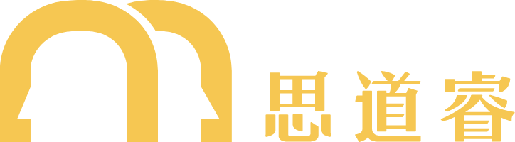 思道睿 | That's Mandarin Chinese Language School 思道睿 | That's Mandarin Chinese Language School