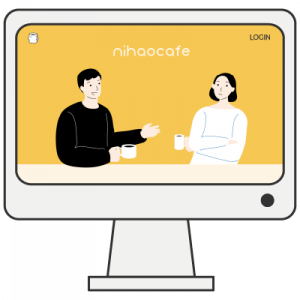 NihaoCafe Chinese Learning Platform by That's Mandarin